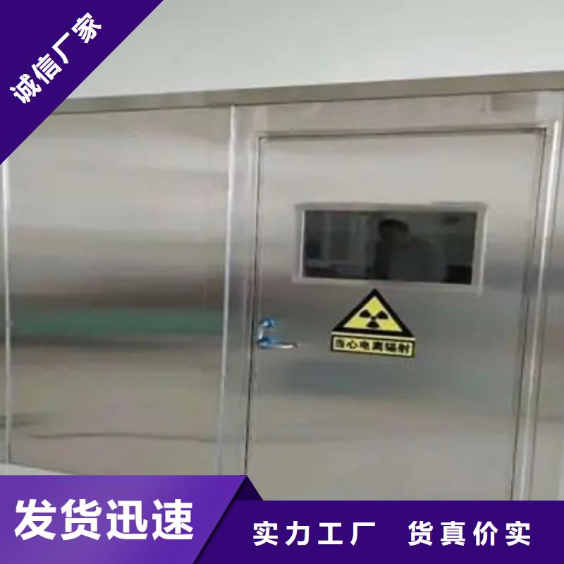 鉛門鉛板價格免費獲取報價