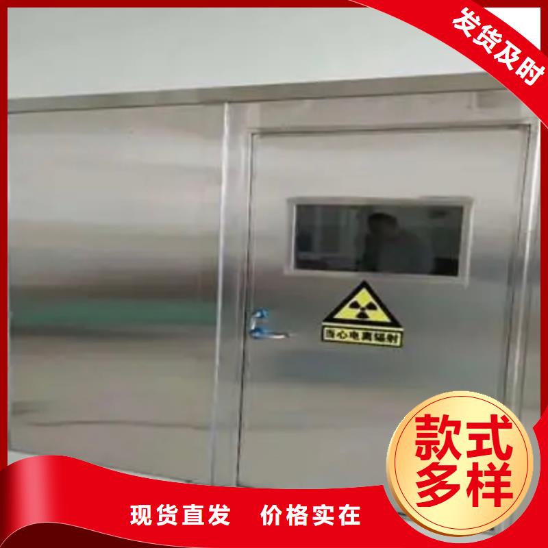 铅门,铅砖厂家大量现货