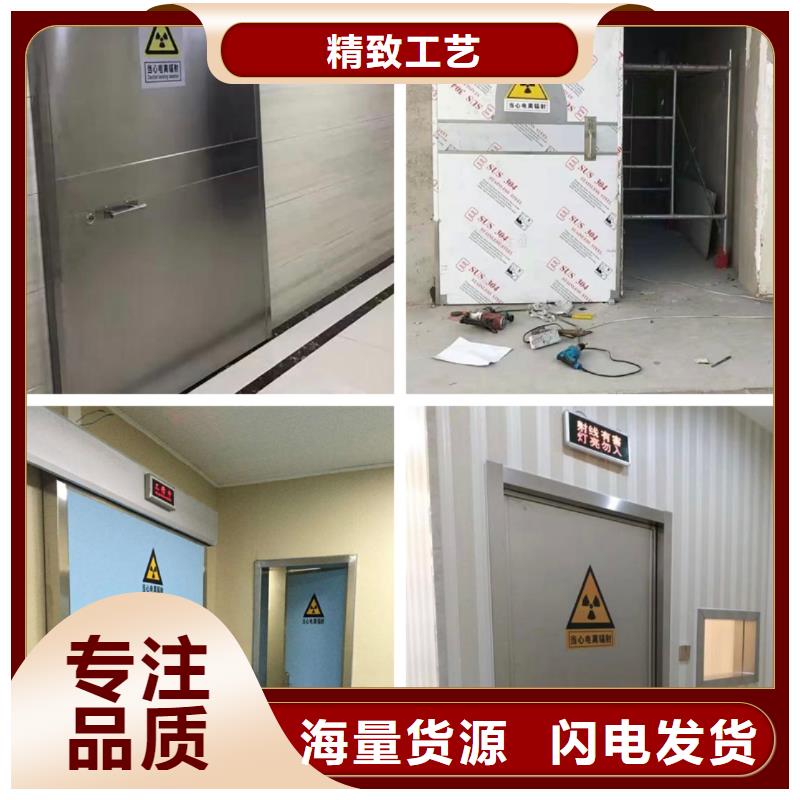 鉛門,鉛板定制廠家現貨批發