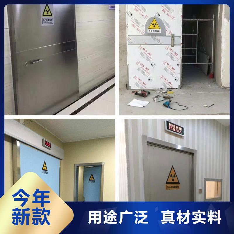 優質的醫用防輻射鉛門認準泰聚金屬材料有限公司