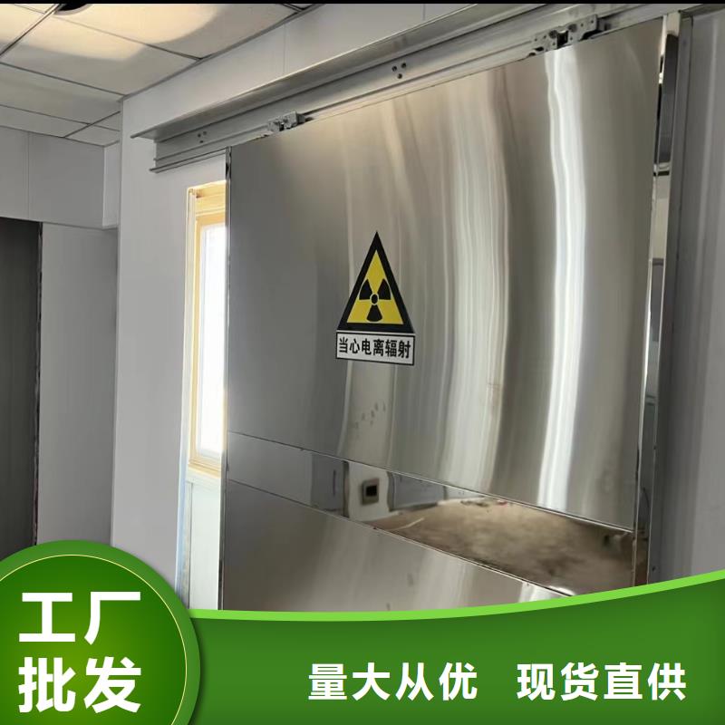 采購ct室射線防護(hù)鉛門-現(xiàn)貨充足有保障