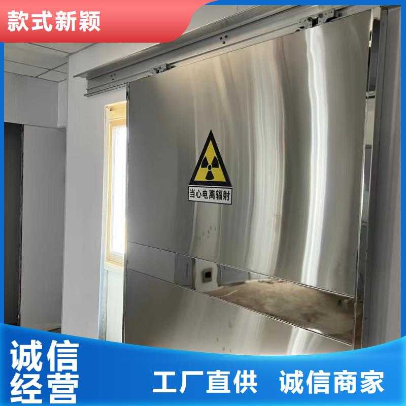 CT室鉛門價格品牌:泰聚金屬材料有限公司