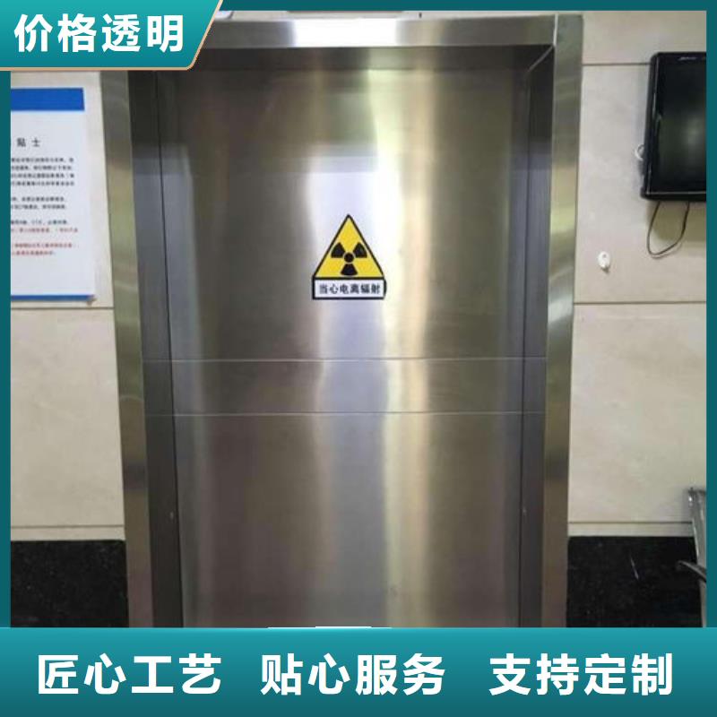 鉛門鉛板廠把實惠留給您