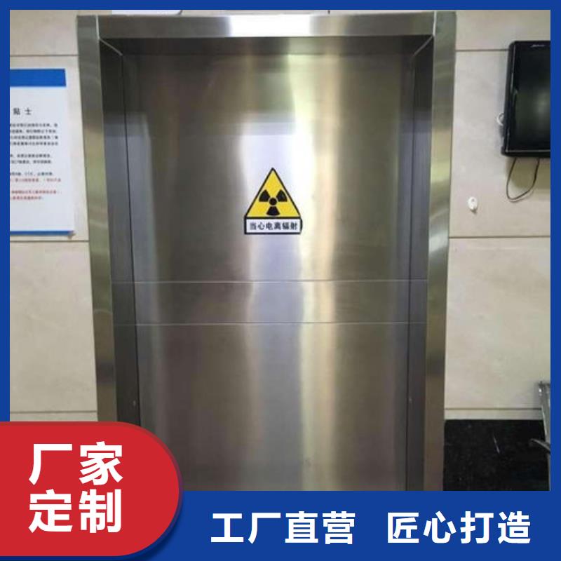 鉛門鉛門價格優(yōu)質貨源