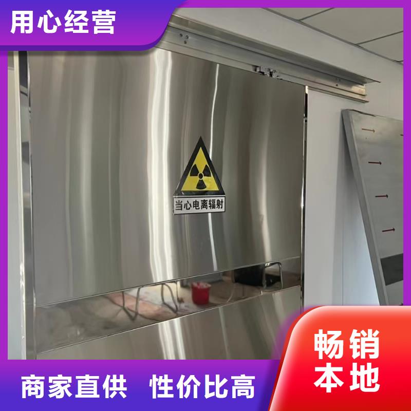 鉛門鉛板廠家現貨充裕