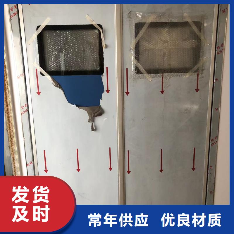 優(yōu)質(zhì)的醫(yī)用防輻射鉛門認準泰聚金屬材料有限公司