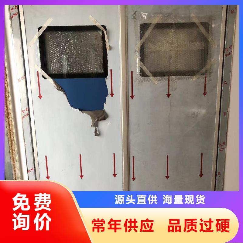 鉛門鉛板定制快速生產(chǎn)