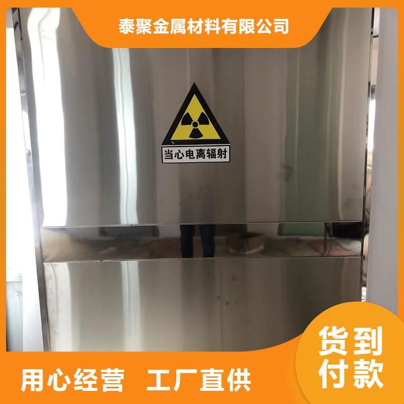 值得信賴的防輻射鉛門經(jīng)銷商