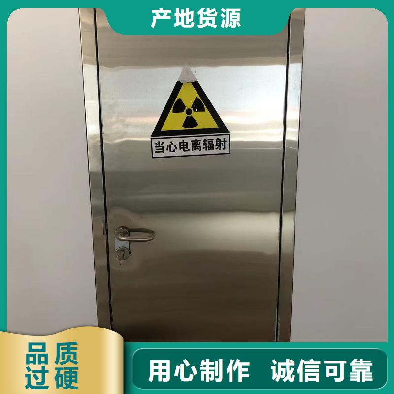 鉛門鉛板價格免費獲取報價