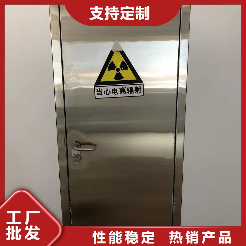 鉛門放心購