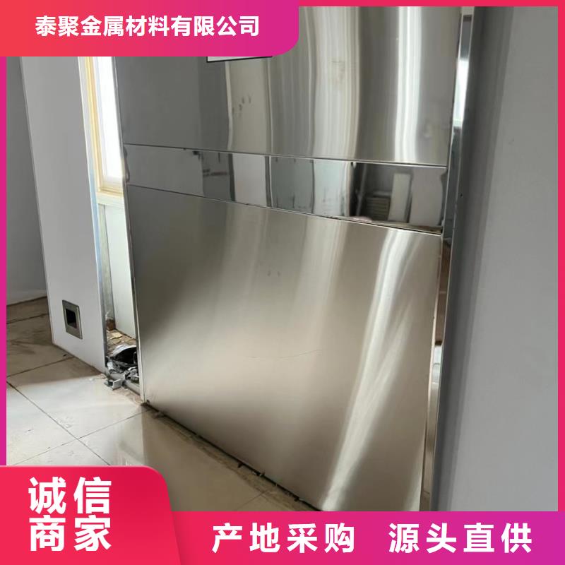 鉛門,鉛玻璃合作共贏