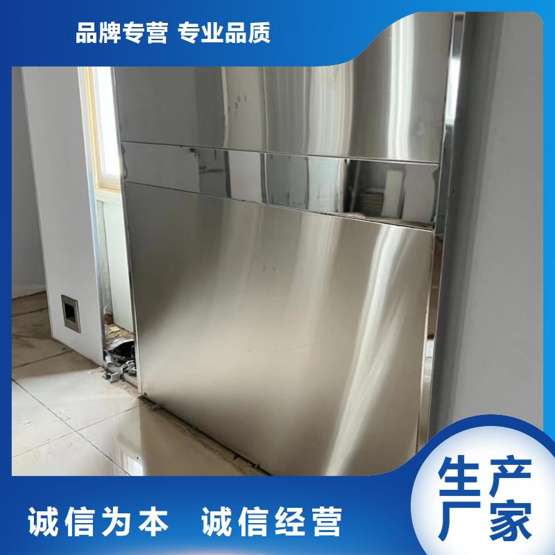 鉛門,鉛板廠家廠家直發