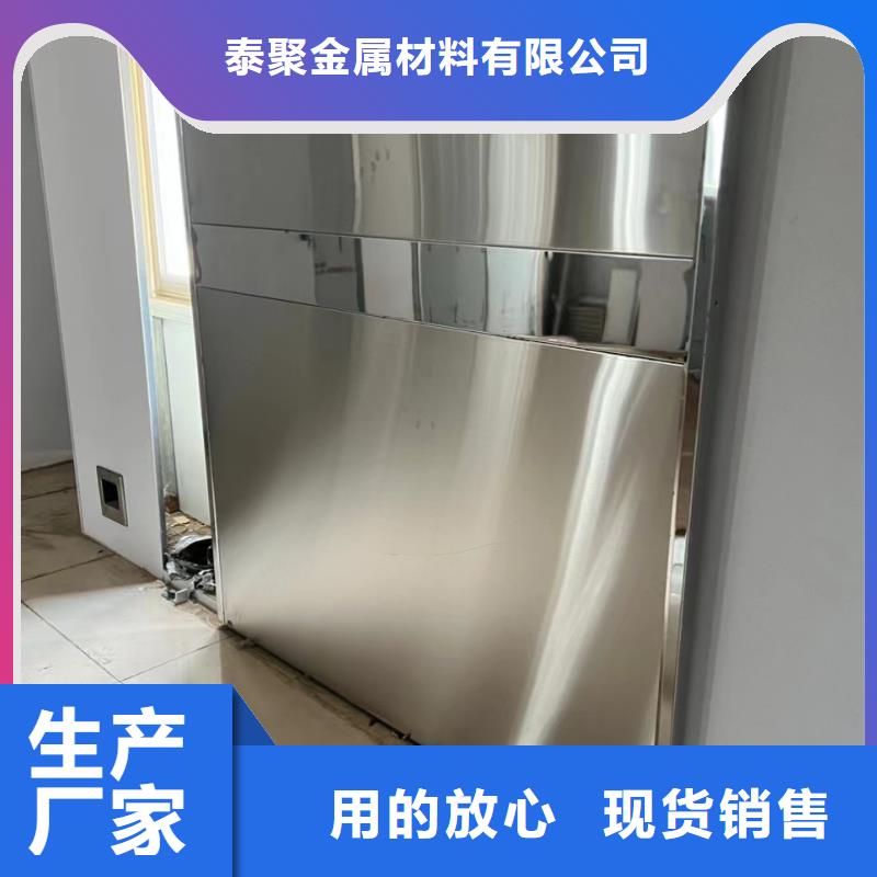 鉛門鉛房當?shù)貜S家值得信賴