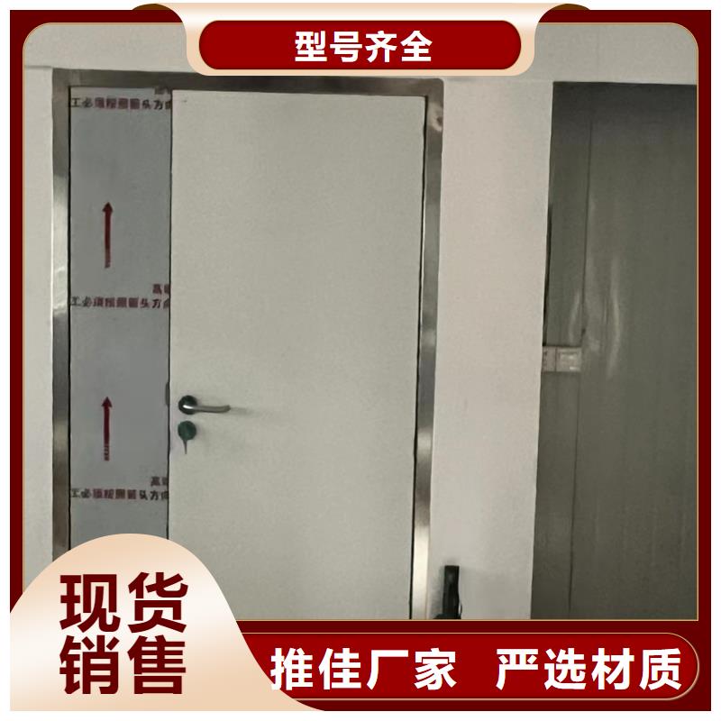 鉛門,鉛板廠家廠家直發