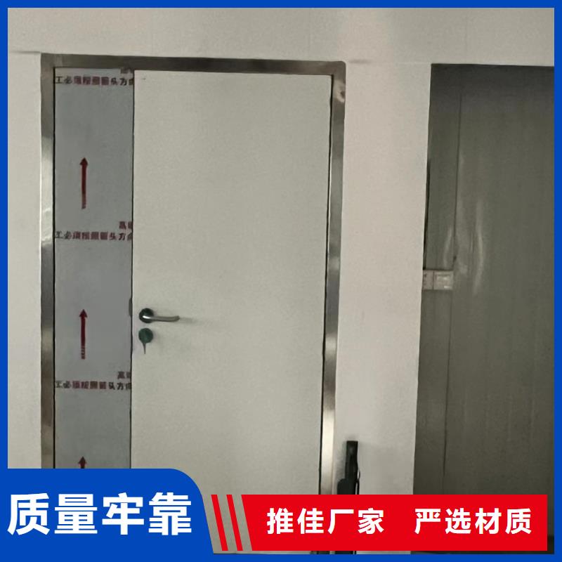 鉛門,鉛門廠家今日新品