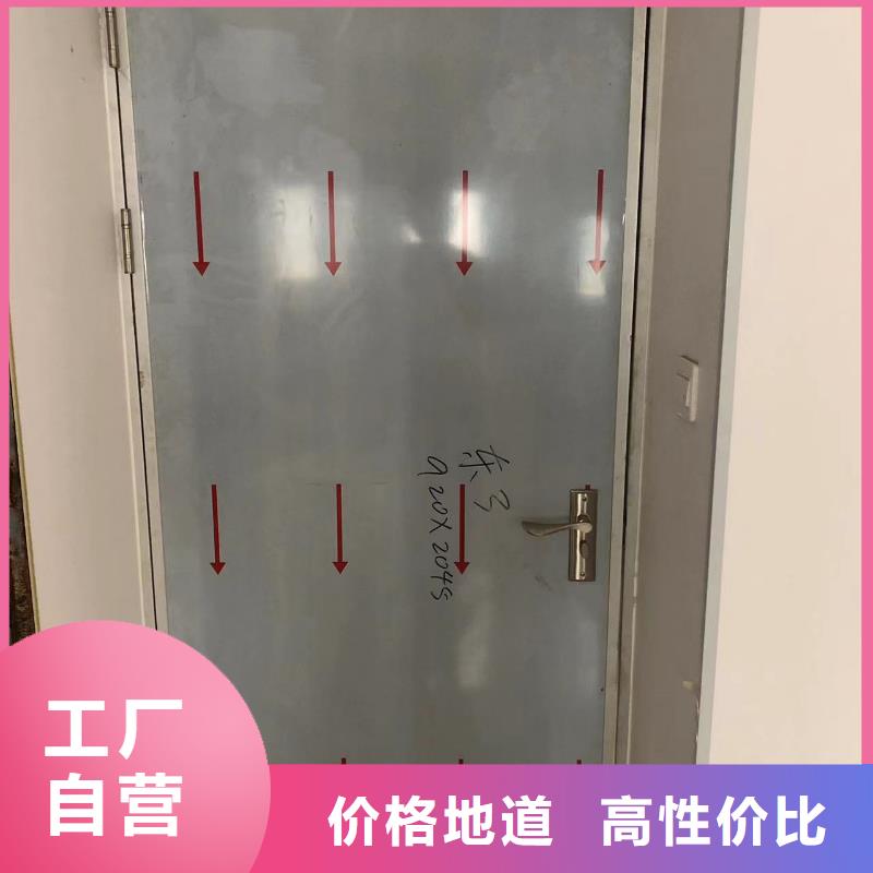 鉛門電動射線防護門常年出售