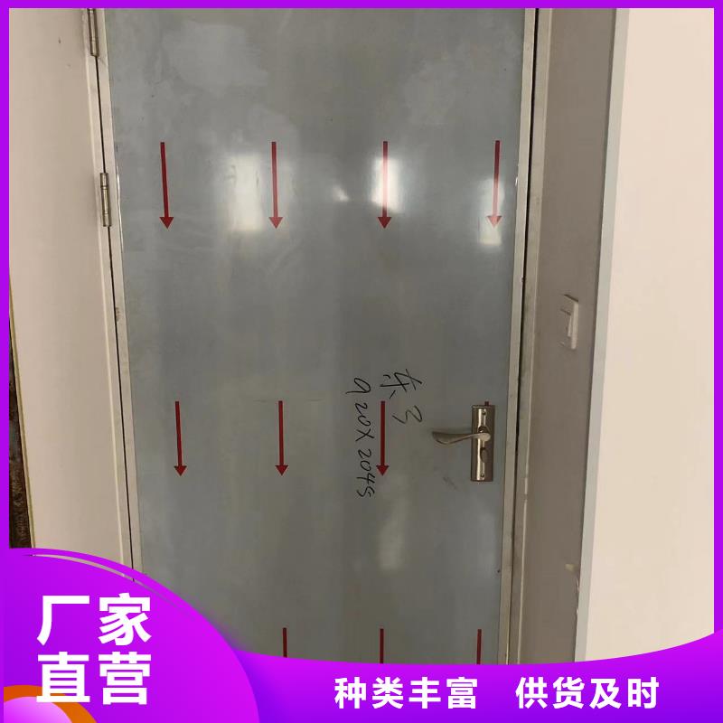 防輻射鉛門品質甄選