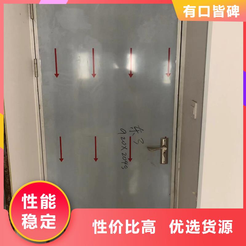 鉛門,鉛板廠家廠家直發