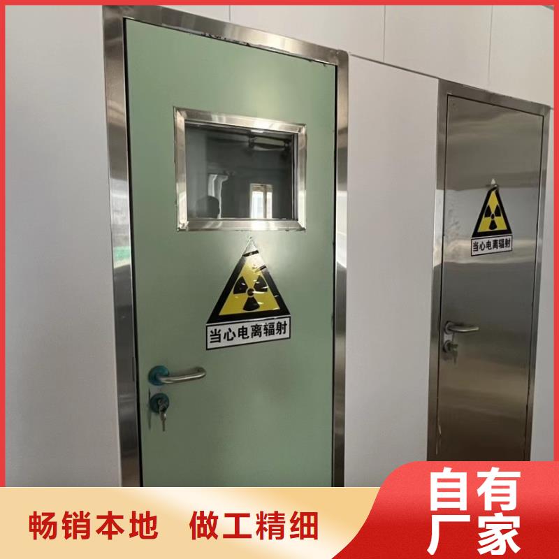 鉛門鉛板廠家現貨充裕