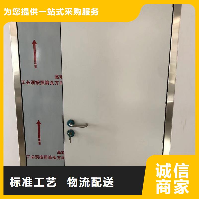 鉛門鉛門價格優(yōu)質貨源