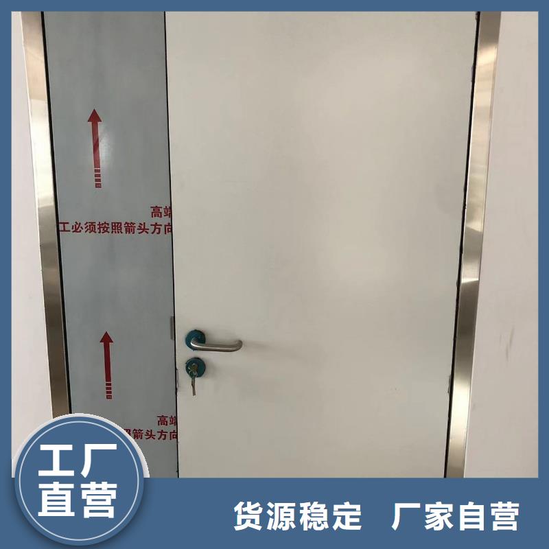 鉛門鉛玻璃廠家主推產品