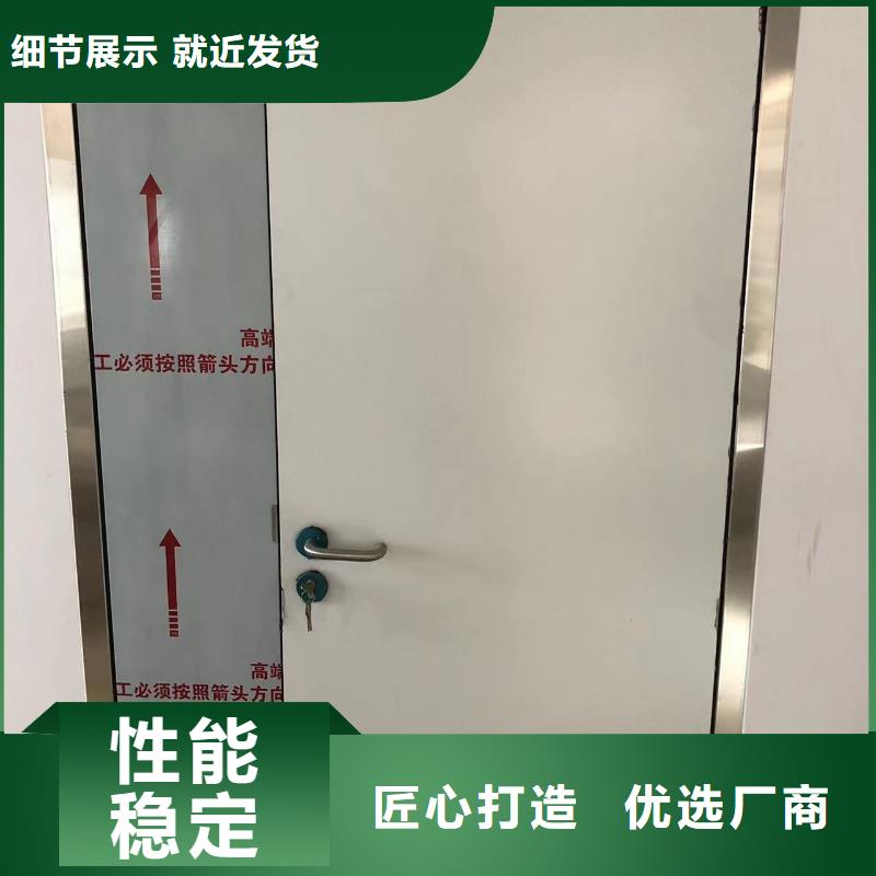 鉛門鉛板廠家現貨充裕