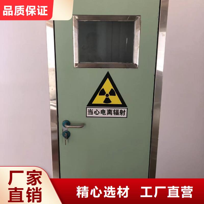 鉛門防輻射鉛門定制批發(fā)