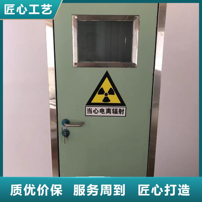 鉛門鉛玻璃廠家主推產品