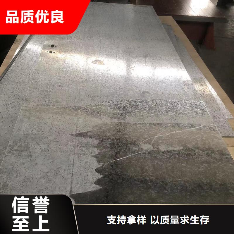 鉛門鉛房當?shù)貜S家值得信賴