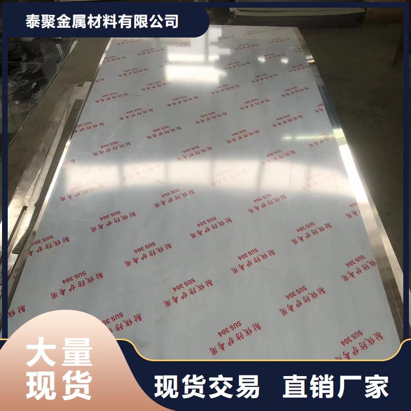 鉛門鉛玻璃廠家主推產品