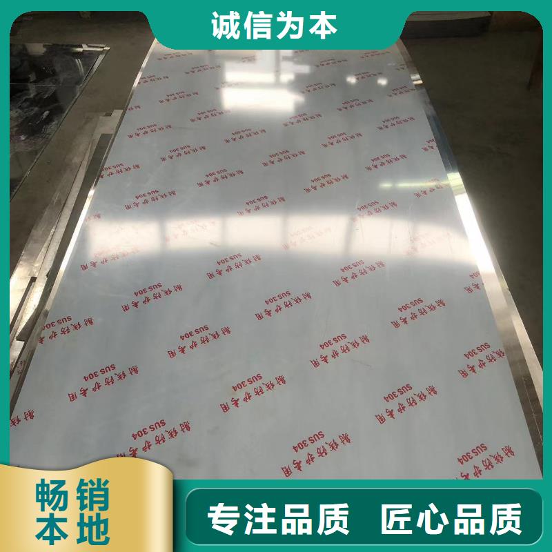 鉛門鉛板定制快速生產(chǎn)