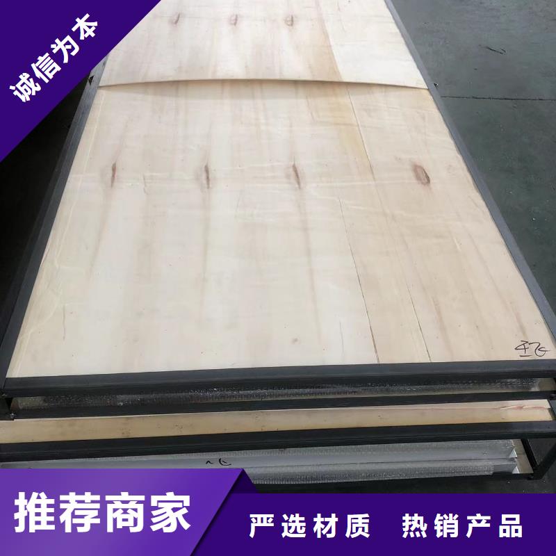 鉛門鉛板定制快速生產(chǎn)