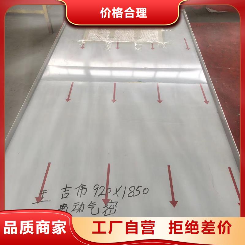 醫用防輻射鉛門報價