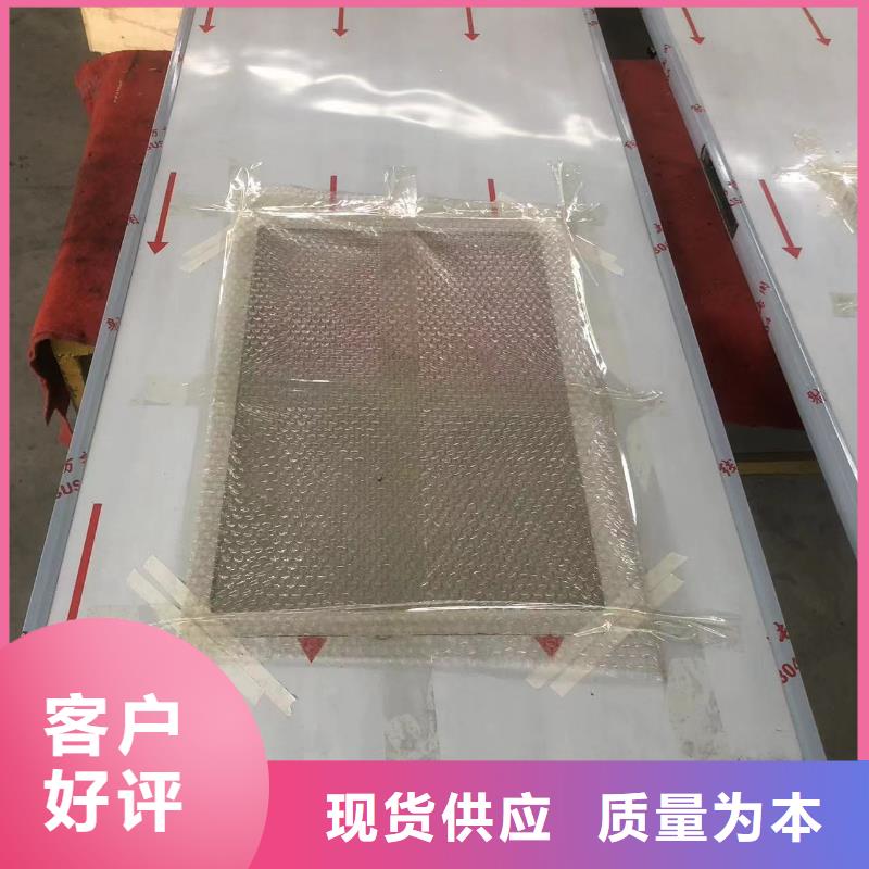 鉛門鉛板定制快速生產(chǎn)