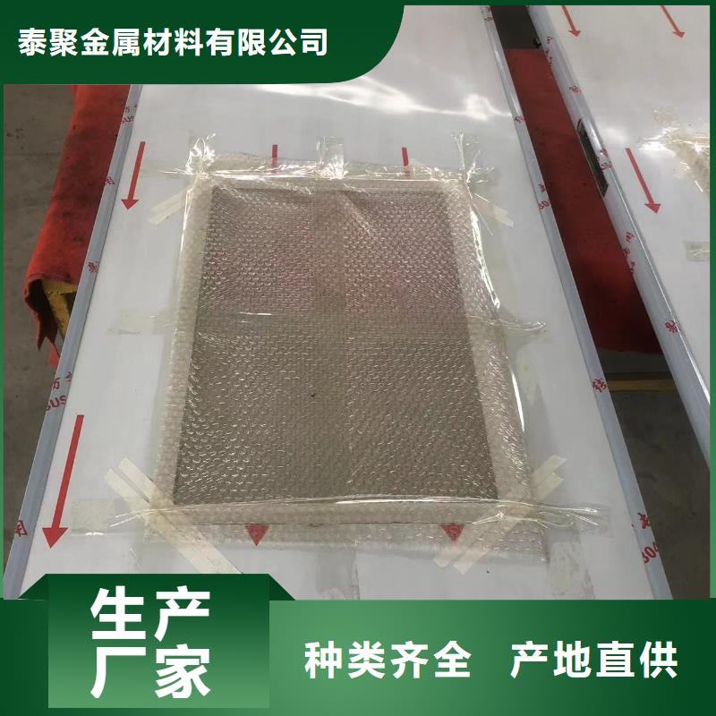 鉛門,鉛板廠家廠家直發