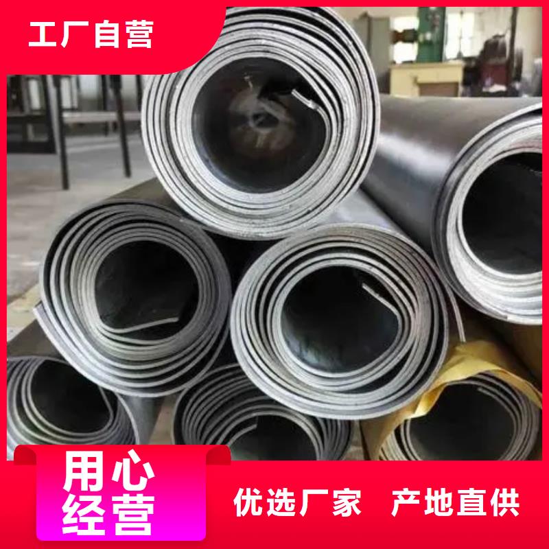 防輻射鉛板-可送貨上門