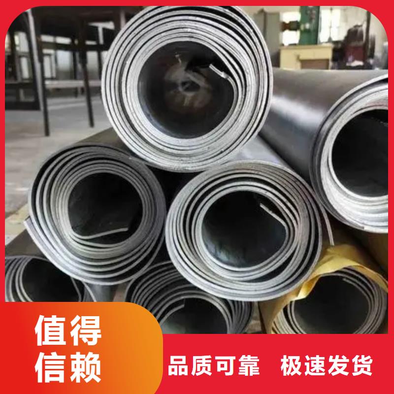铅板厂家视频-湖北省十堰市泰聚铅板厂家可服务区域竹溪|郧西|武汉|恩施|荆门|襄阳|荆州|孝感|鄂州等
