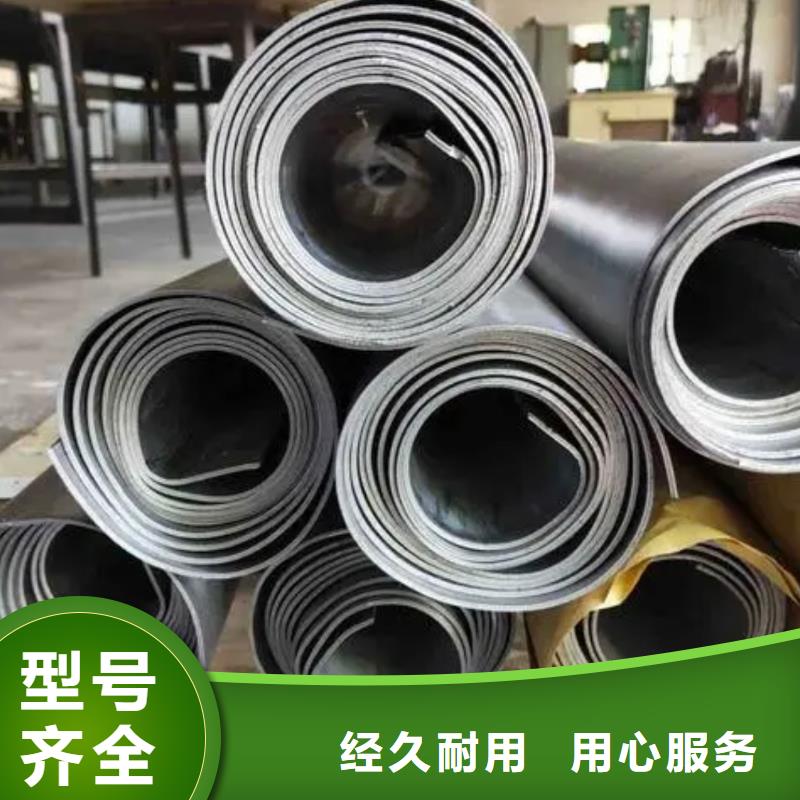 射線防護鉛板全年低價