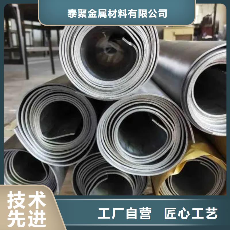 防輻射醫(yī)用鉛板-歡迎詢價