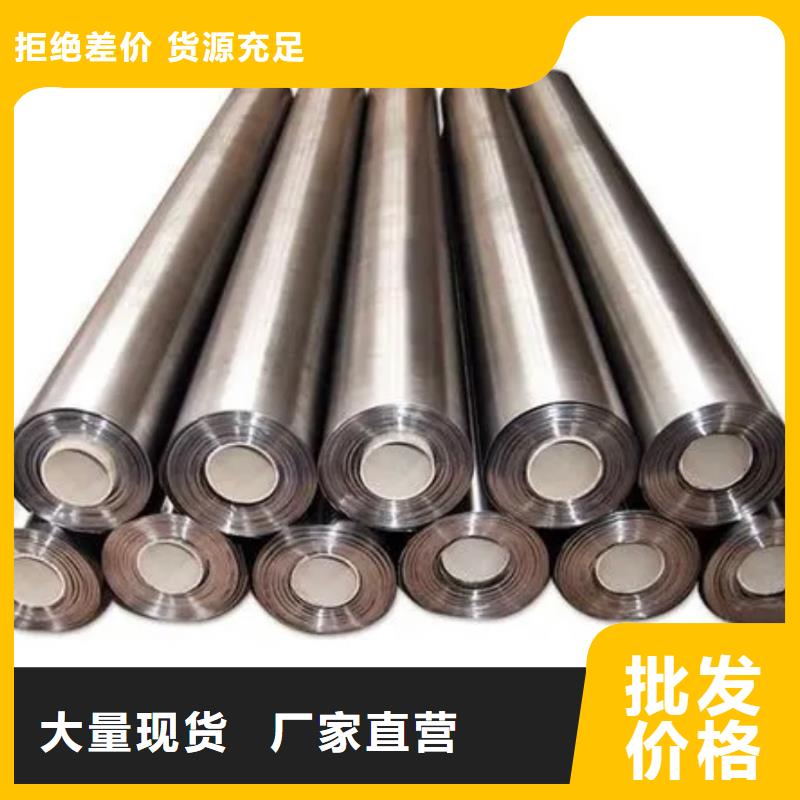 醫(yī)用鉛板鉛皮廠家設(shè)備齊全