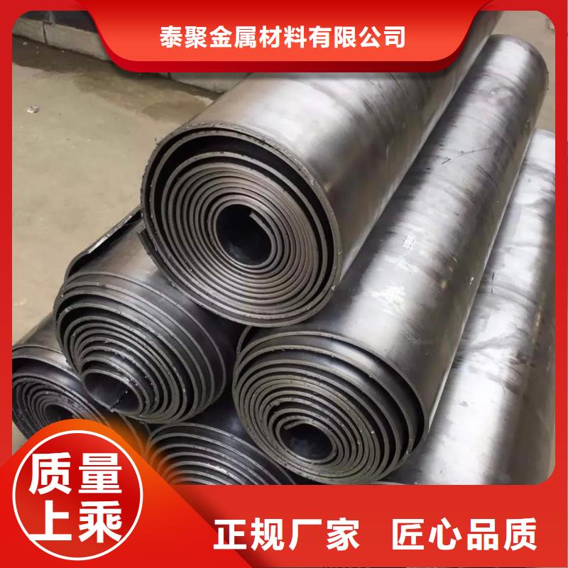 鉛板鉛門定制品質(zhì)信得過