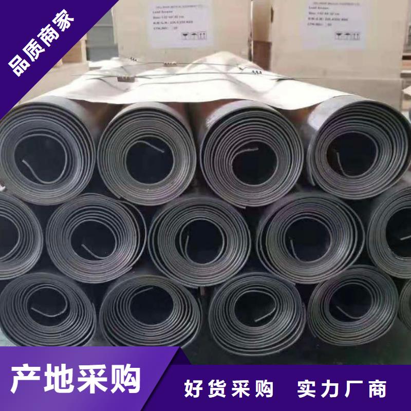 2mm鉛板提供定制