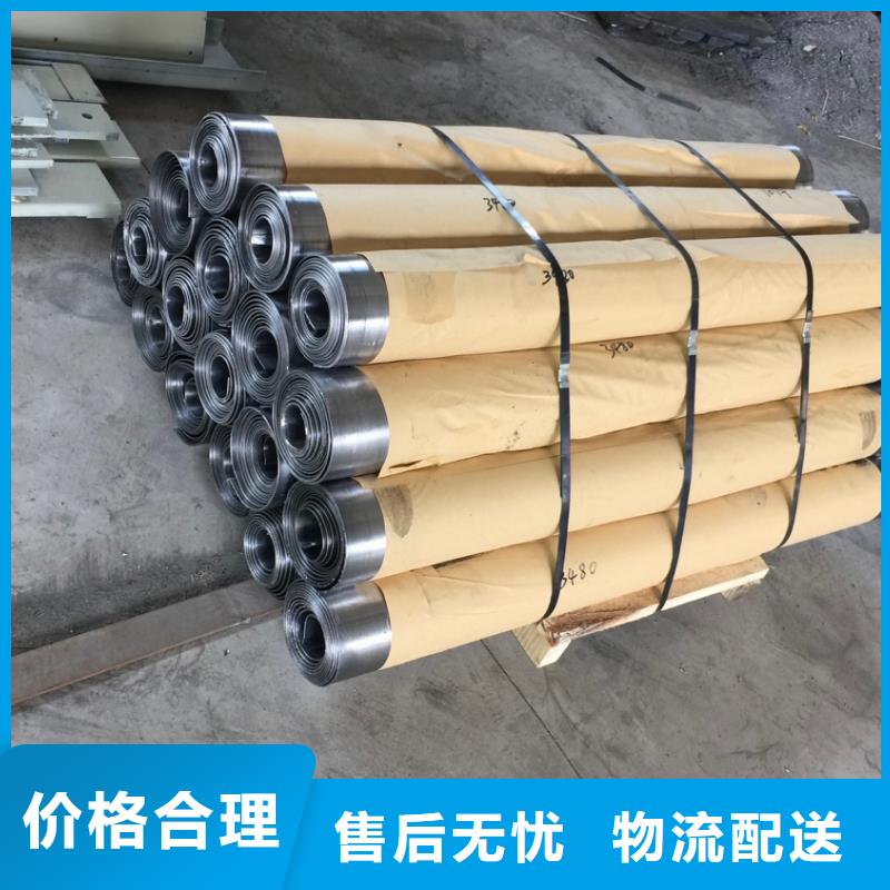 2mm防輻射鉛板廠家規格齊全