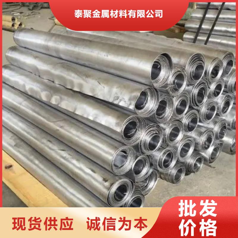 鉛板鉛門海量現(xiàn)貨