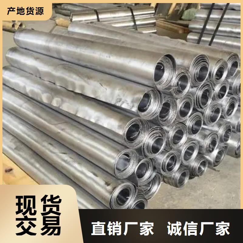 鉛板鉛玻璃廠家量少也做