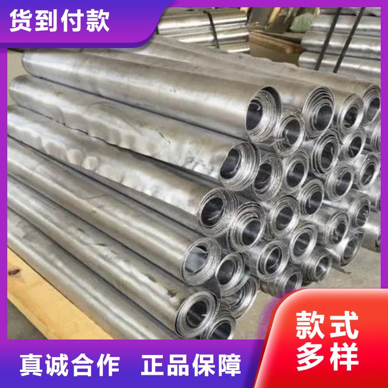 防輻射醫用鉛板質量有保障的廠家