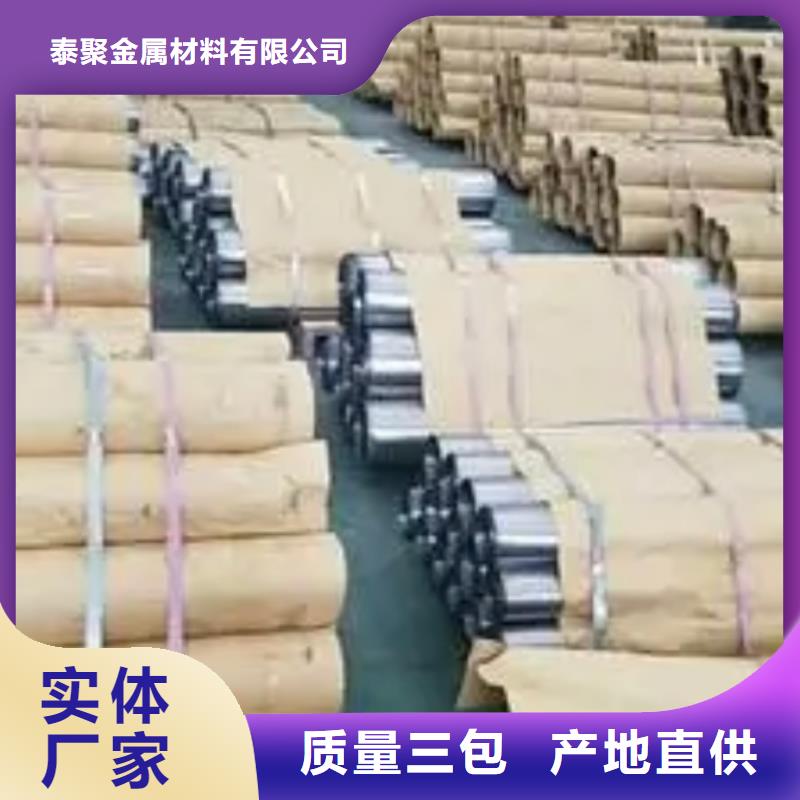 鉛板【鉛房】品質(zhì)保障售后無憂