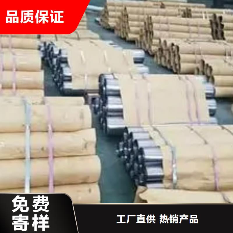 鉛板鉛板廠家多年實力廠家