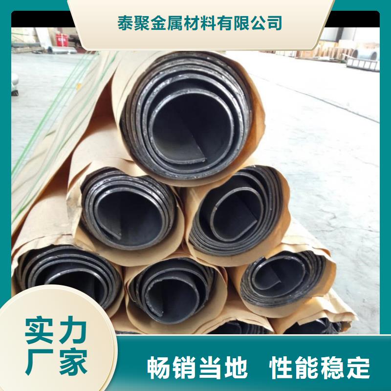 铅板厂家视频-玉林市铅板厂家-【当地】可服务区域兴业|陆川|崇左|百色|北海|来宾|河池|梧州
