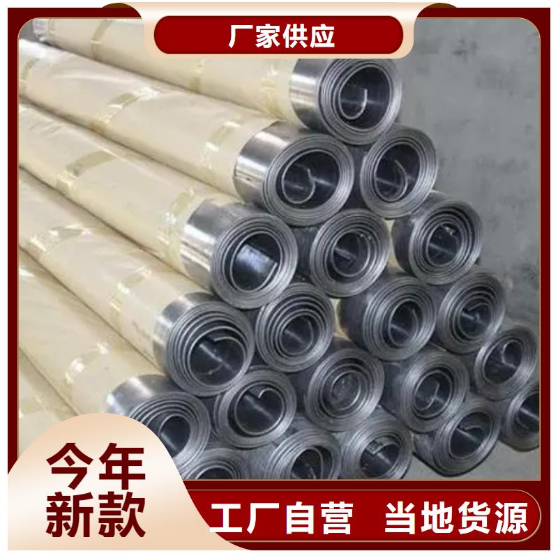 鉛板鉛門用的放心